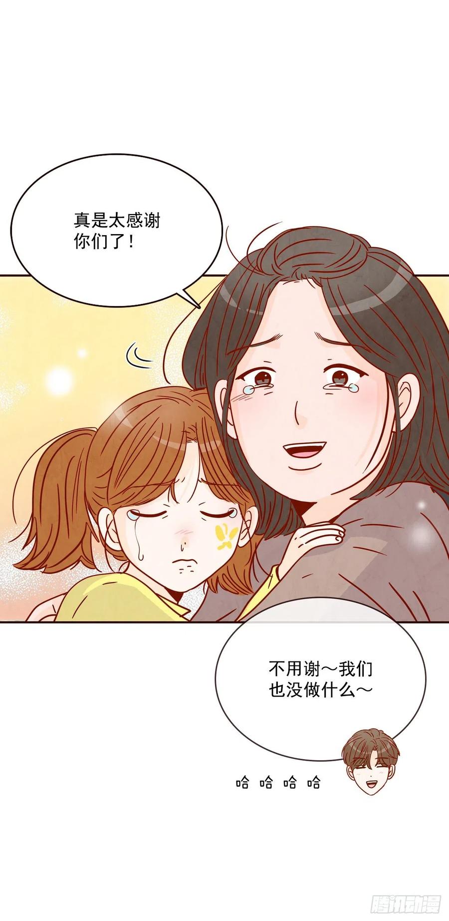 22.肺活量女神！21