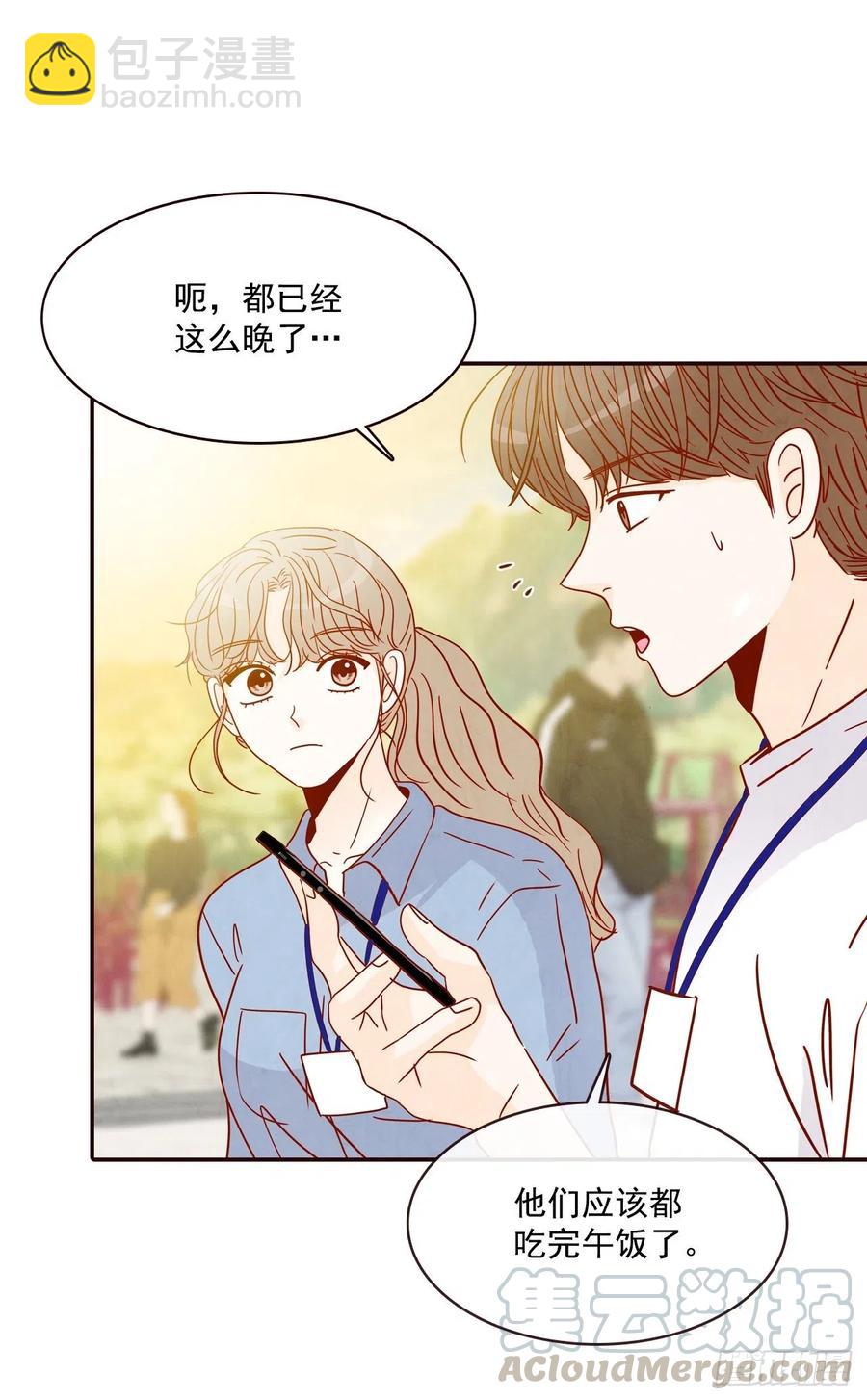 22.肺活量女神！24
