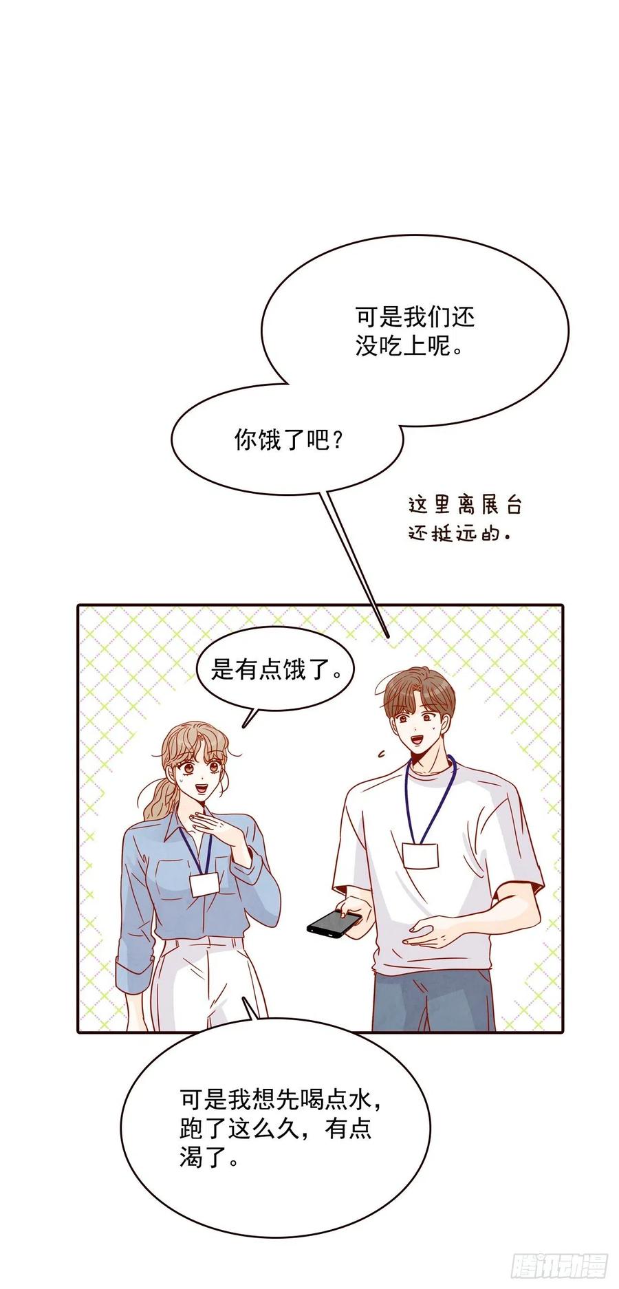 22.肺活量女神！25