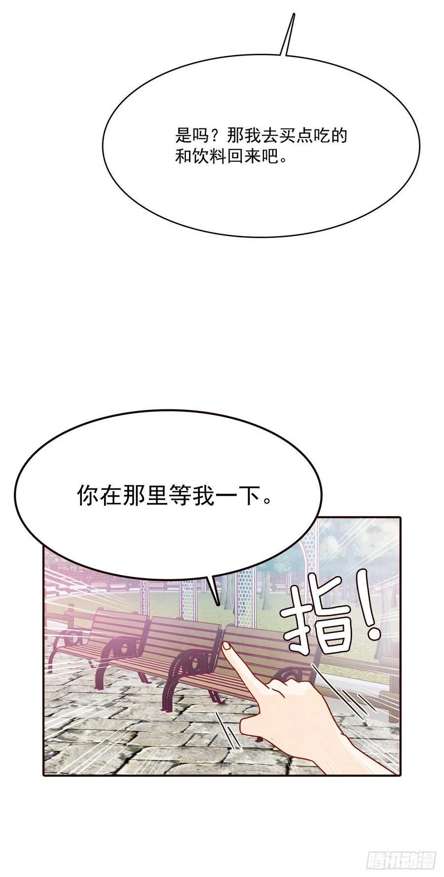 22.肺活量女神！26
