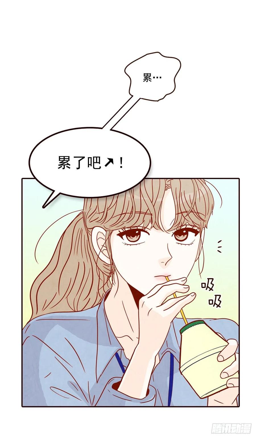 22.肺活量女神！33