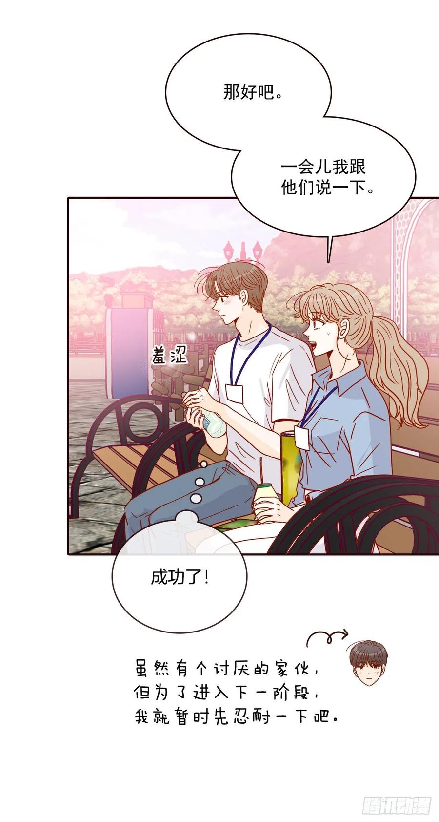 22.肺活量女神！37