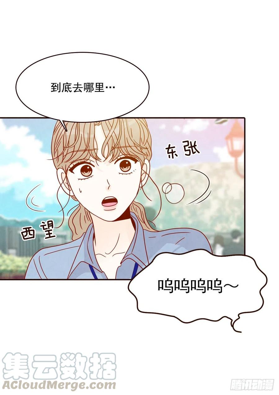 22.肺活量女神！4