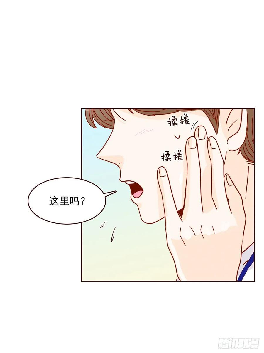 22.肺活量女神！41