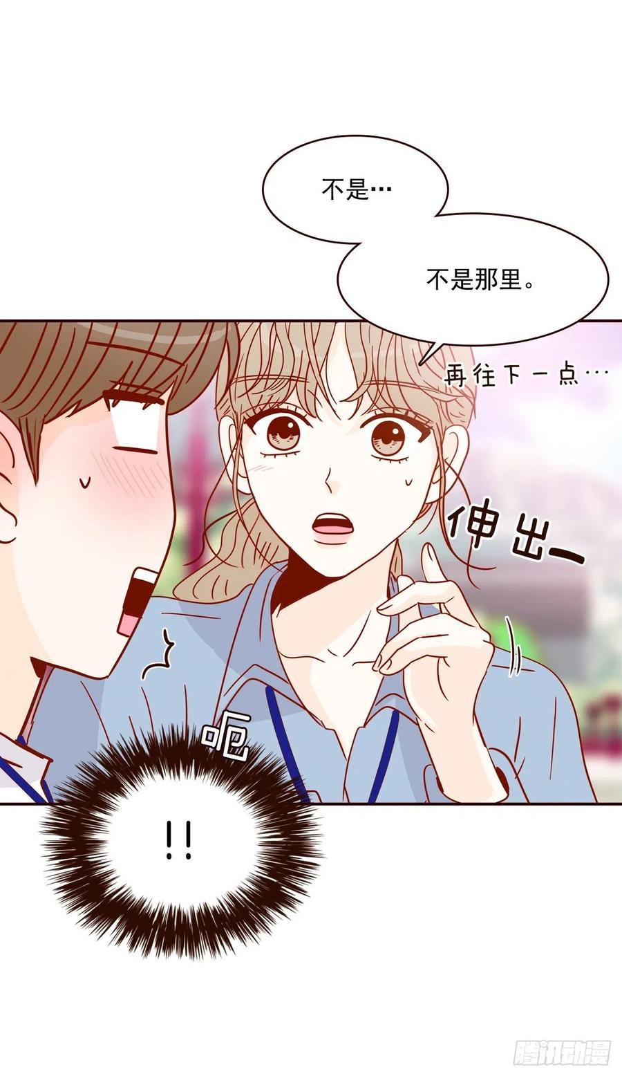 22.肺活量女神！42