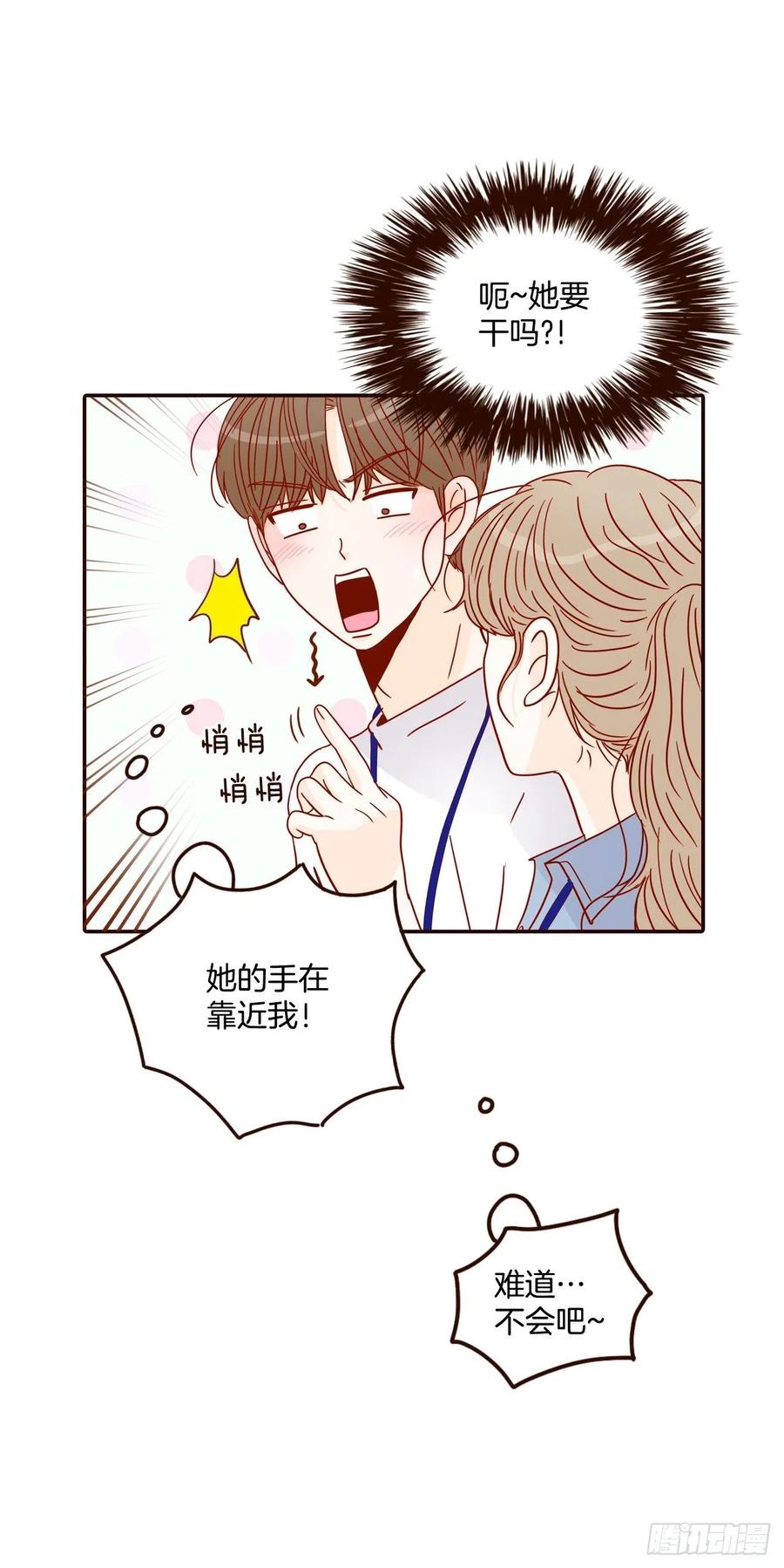 22.肺活量女神！43