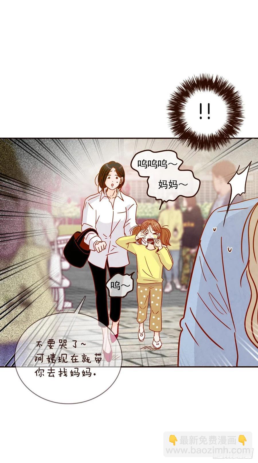 22.肺活量女神！5