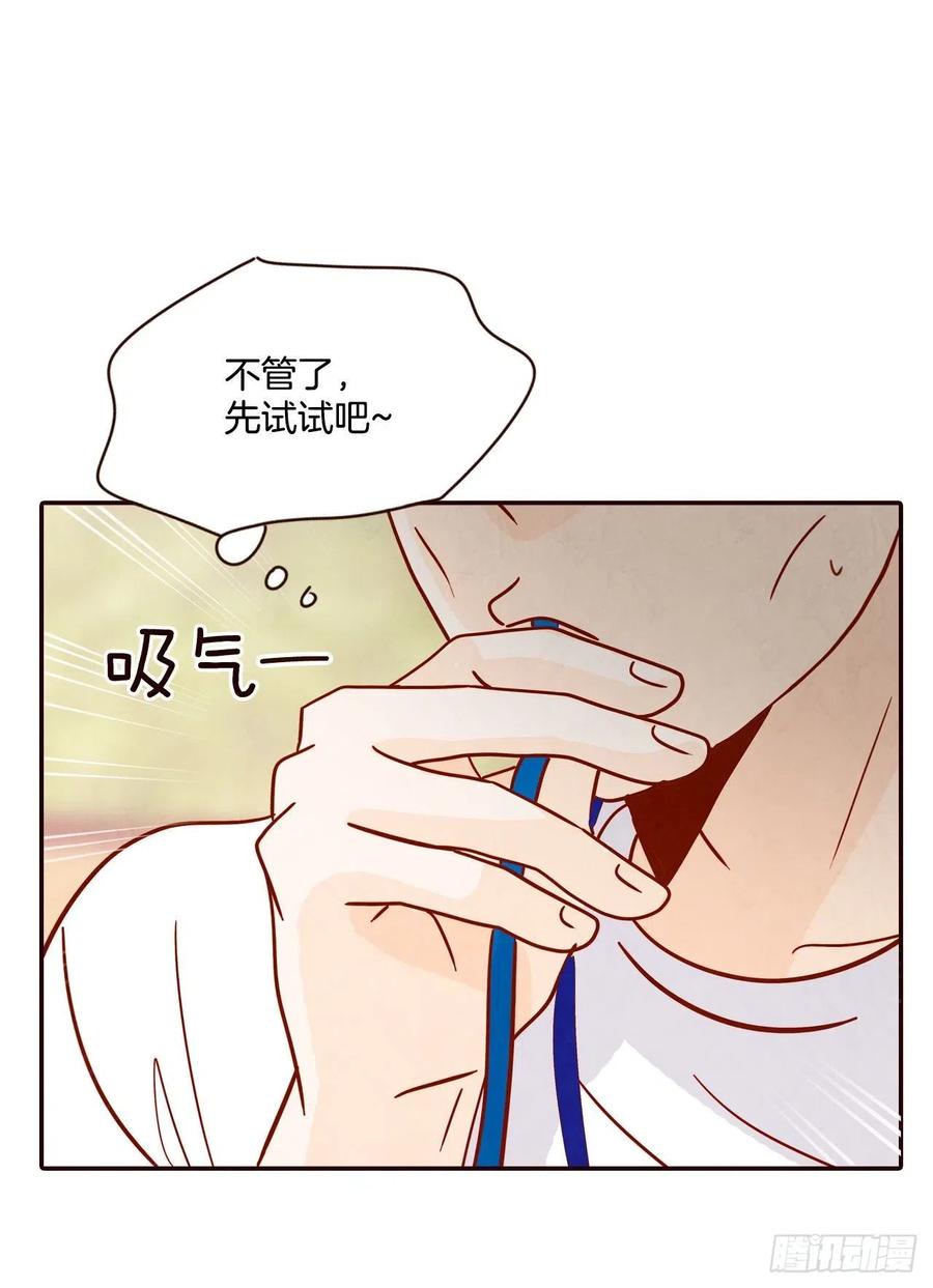 22.肺活量女神！58
