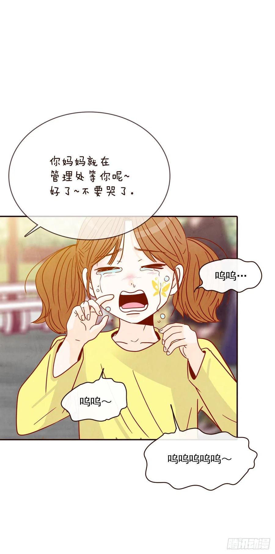 22.肺活量女神！6