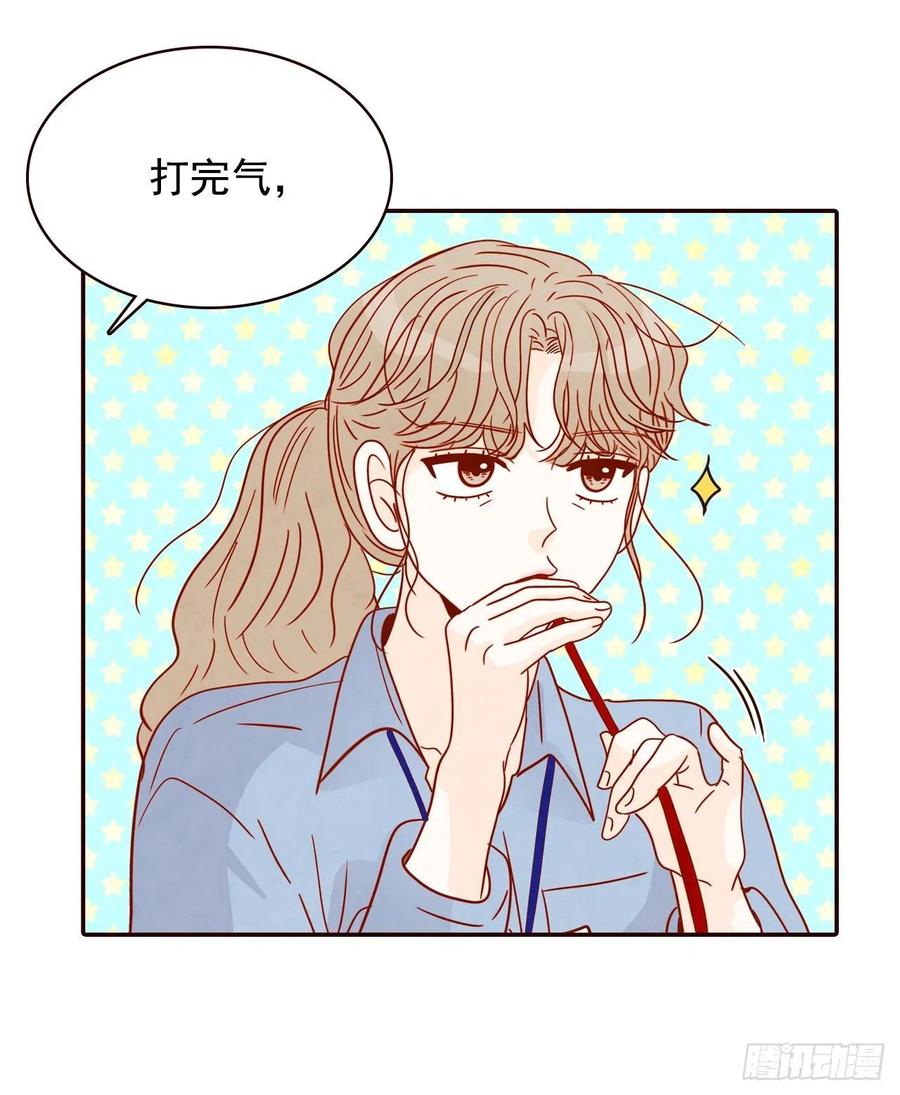 22.肺活量女神！67