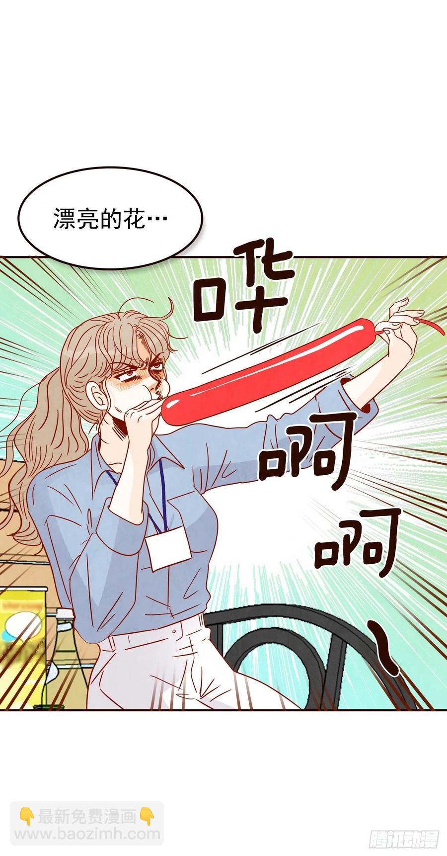 22.肺活量女神！69