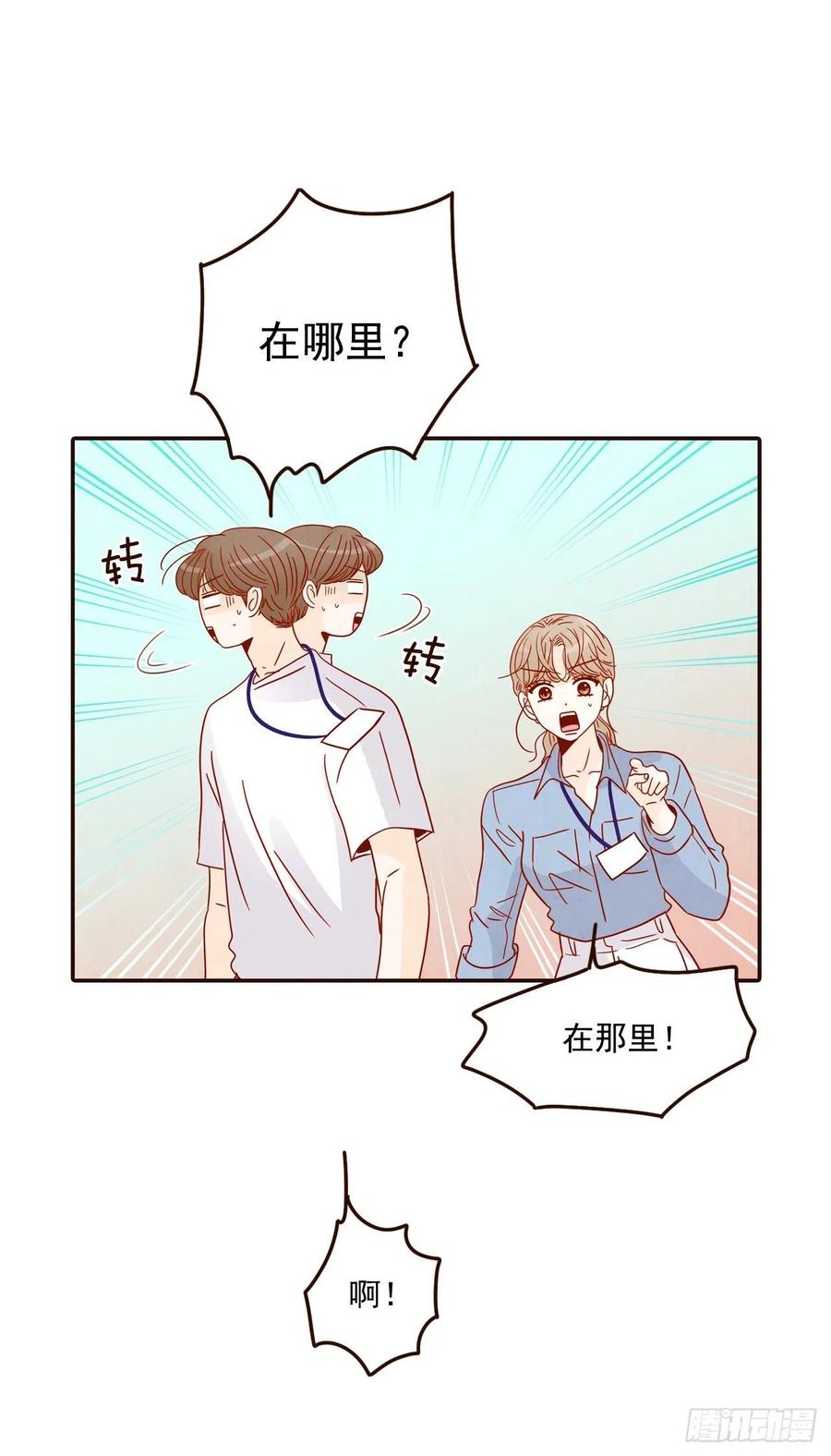 22.肺活量女神！9