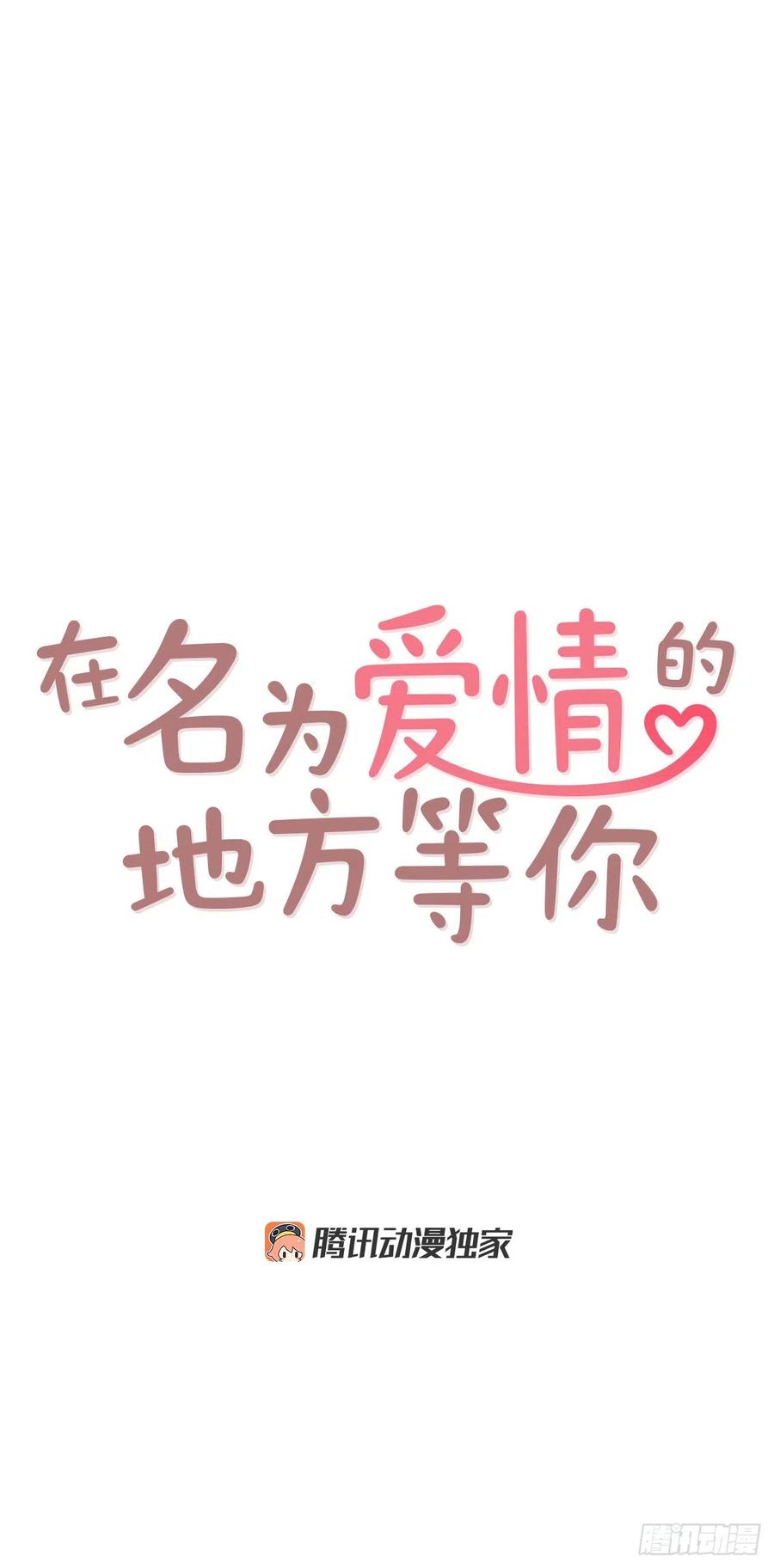 23.聚餐11