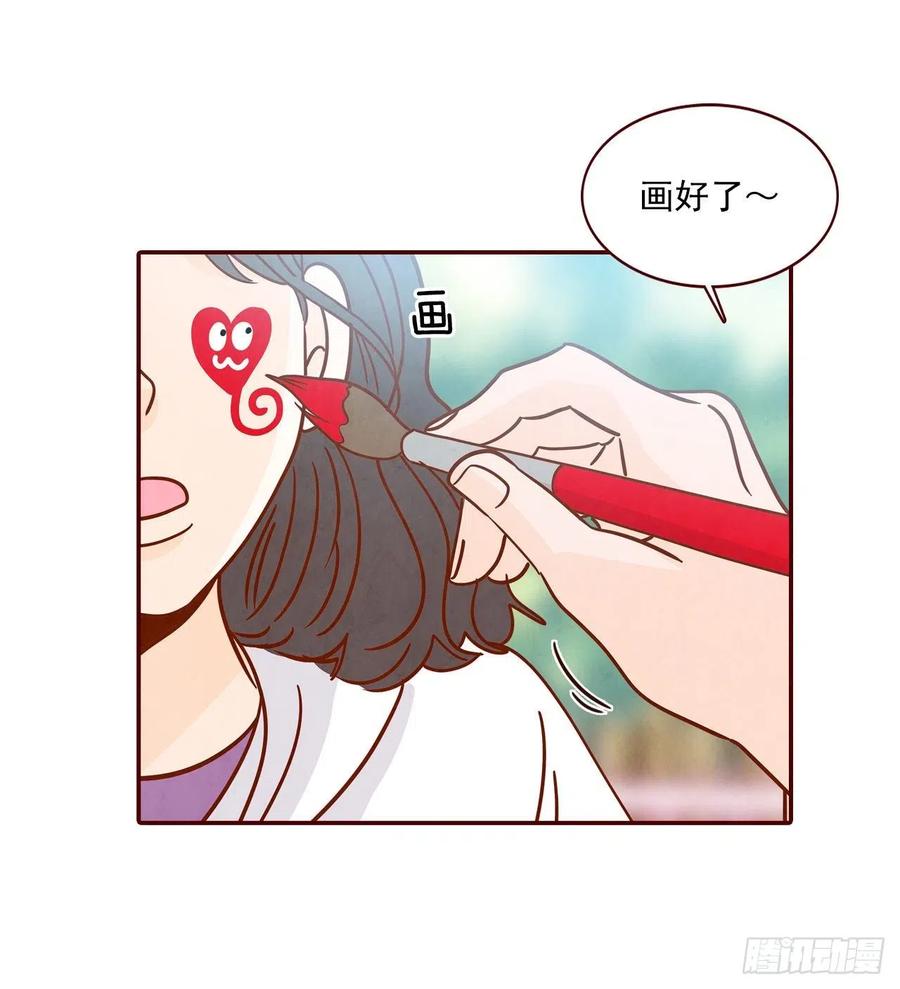 23.聚餐13