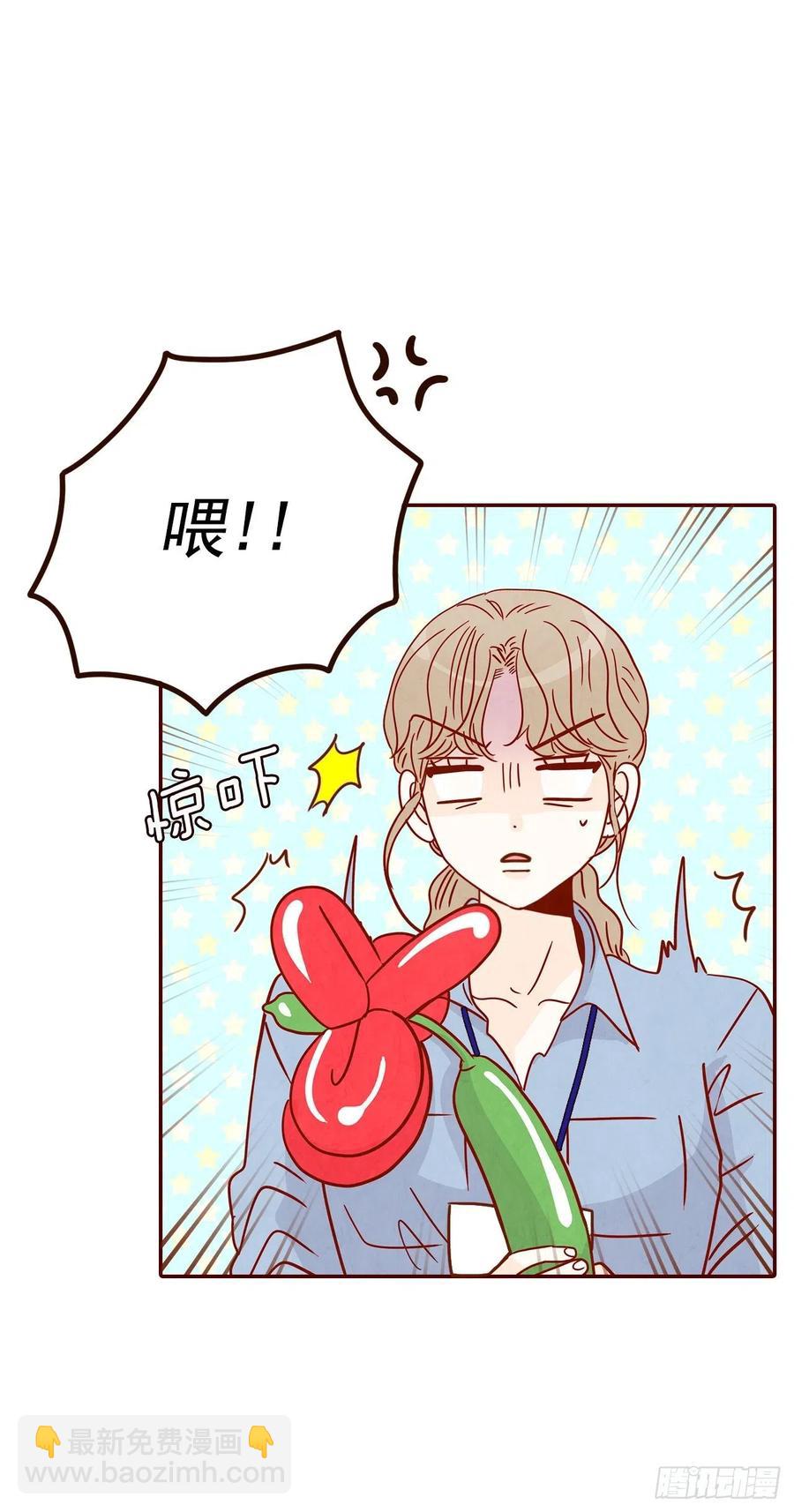 23.聚餐19