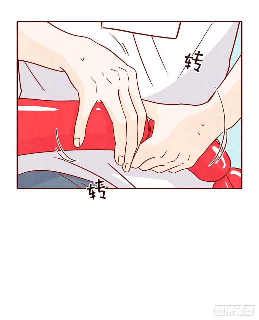 23.聚餐2