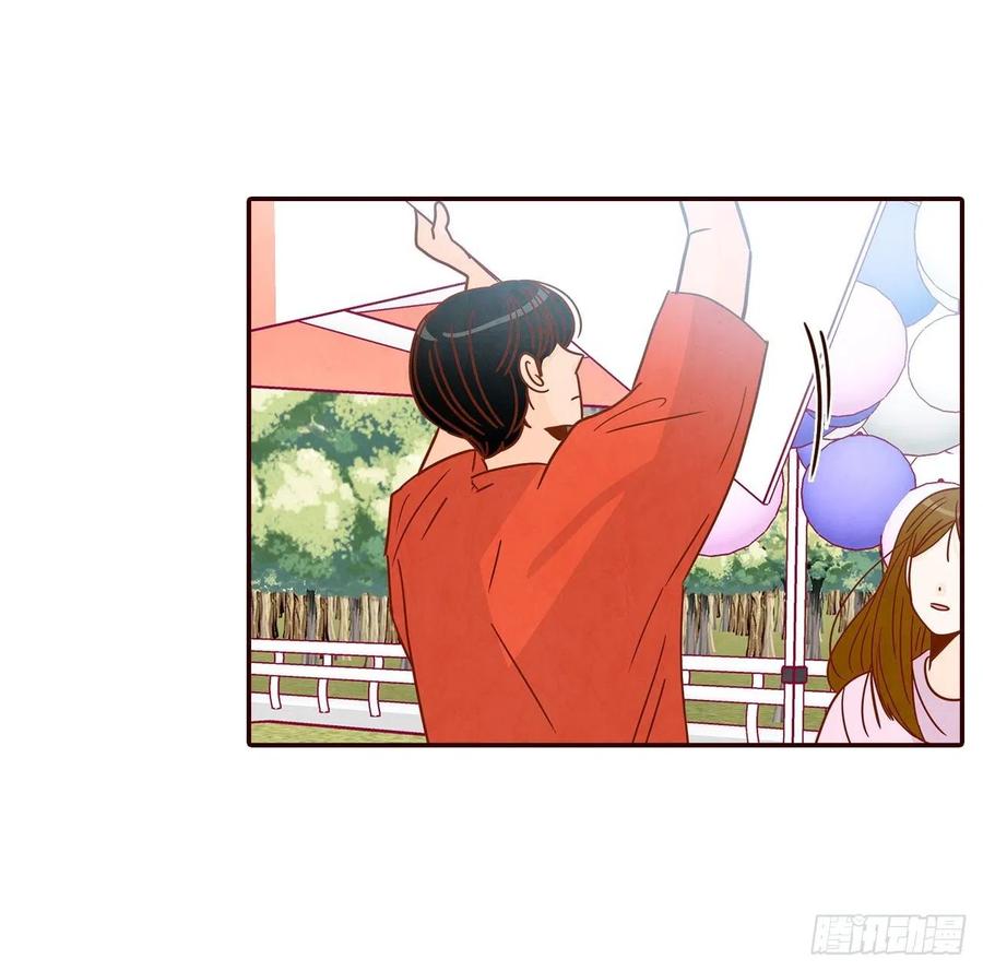 23.聚餐29