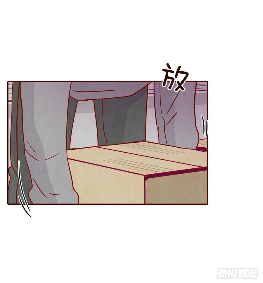 23.聚餐30