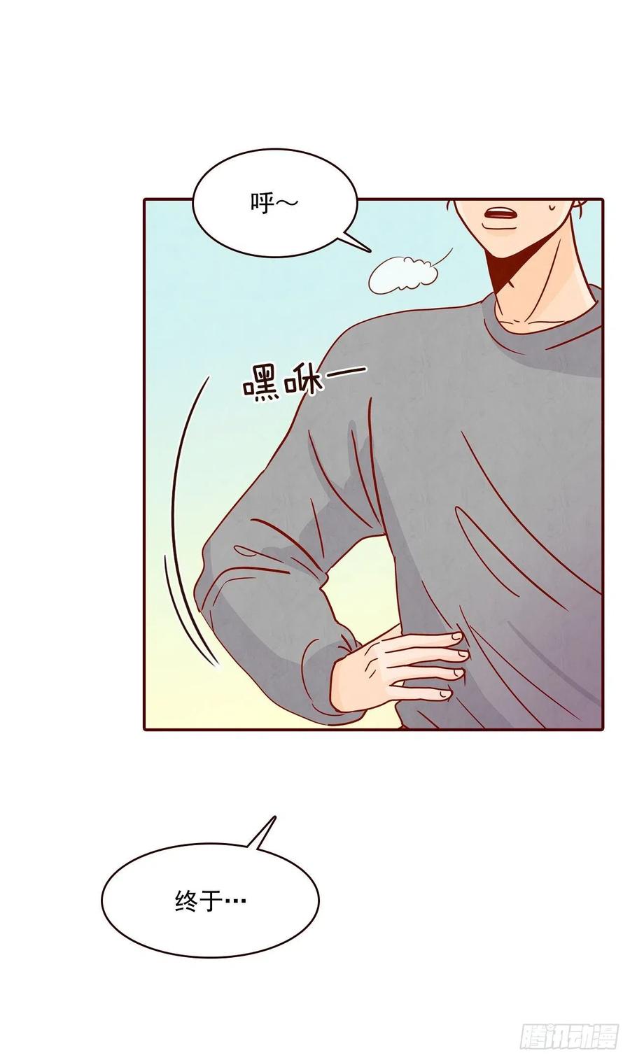 23.聚餐31