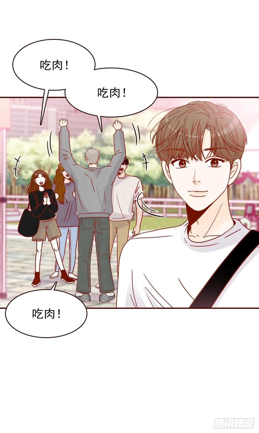 23.聚餐37