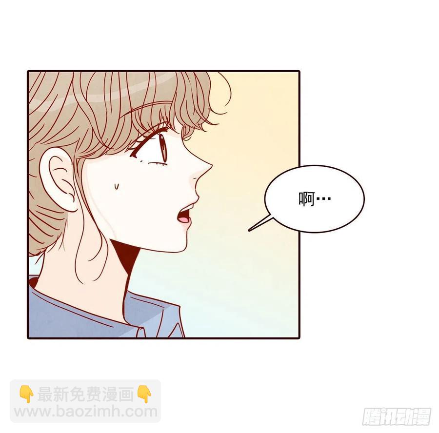 23.聚餐43