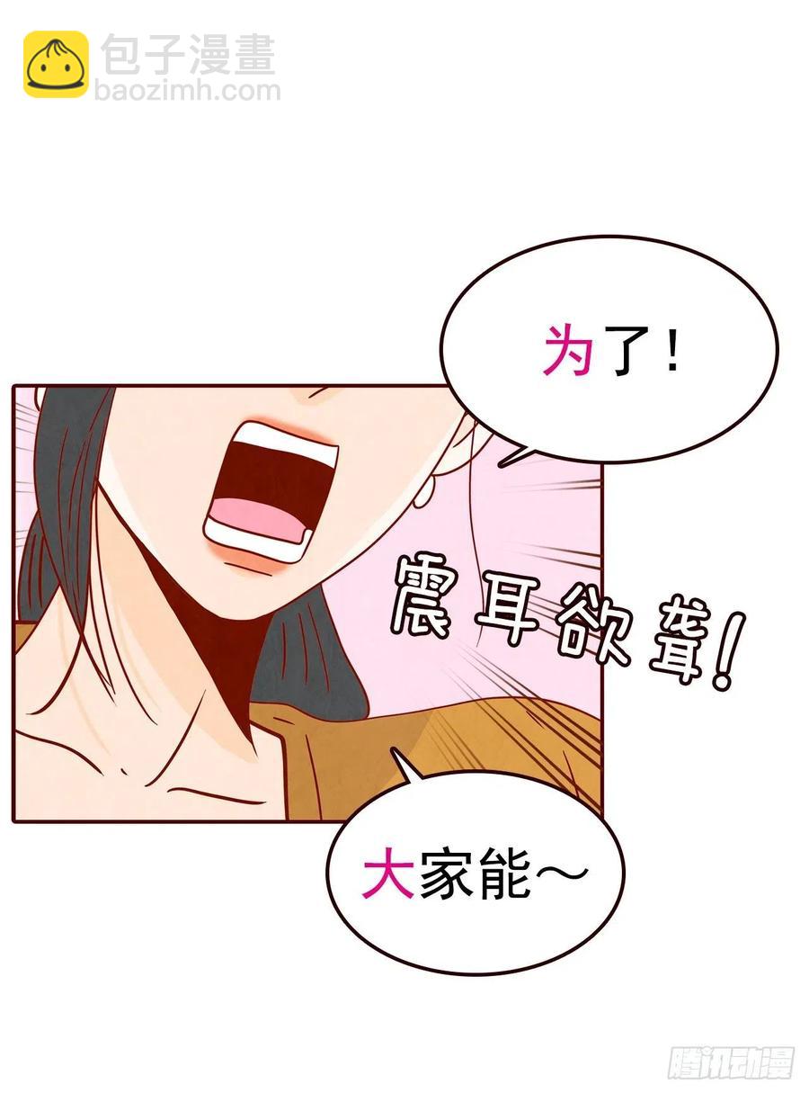 23.聚餐62
