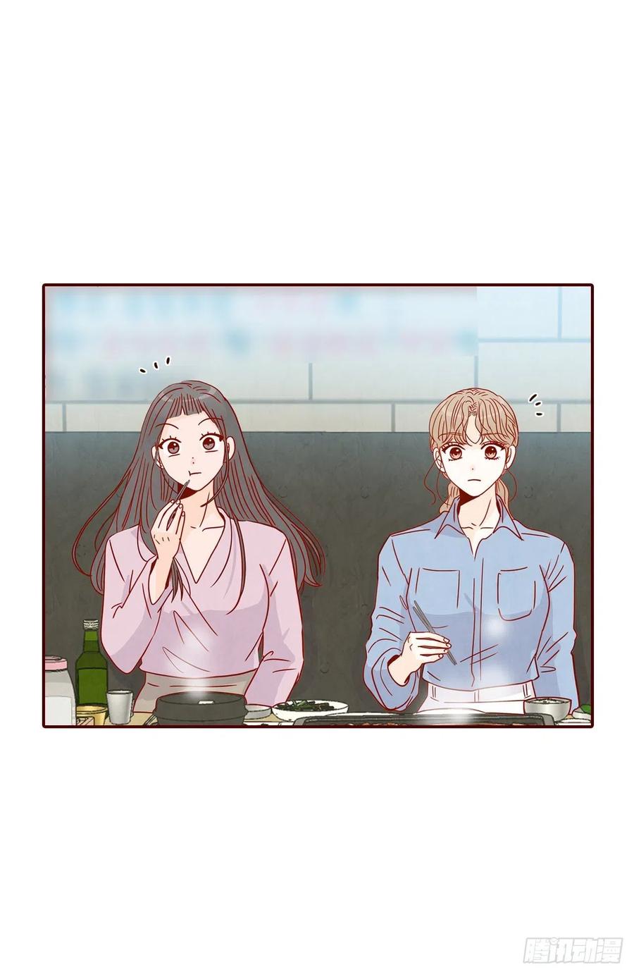 23.聚餐75