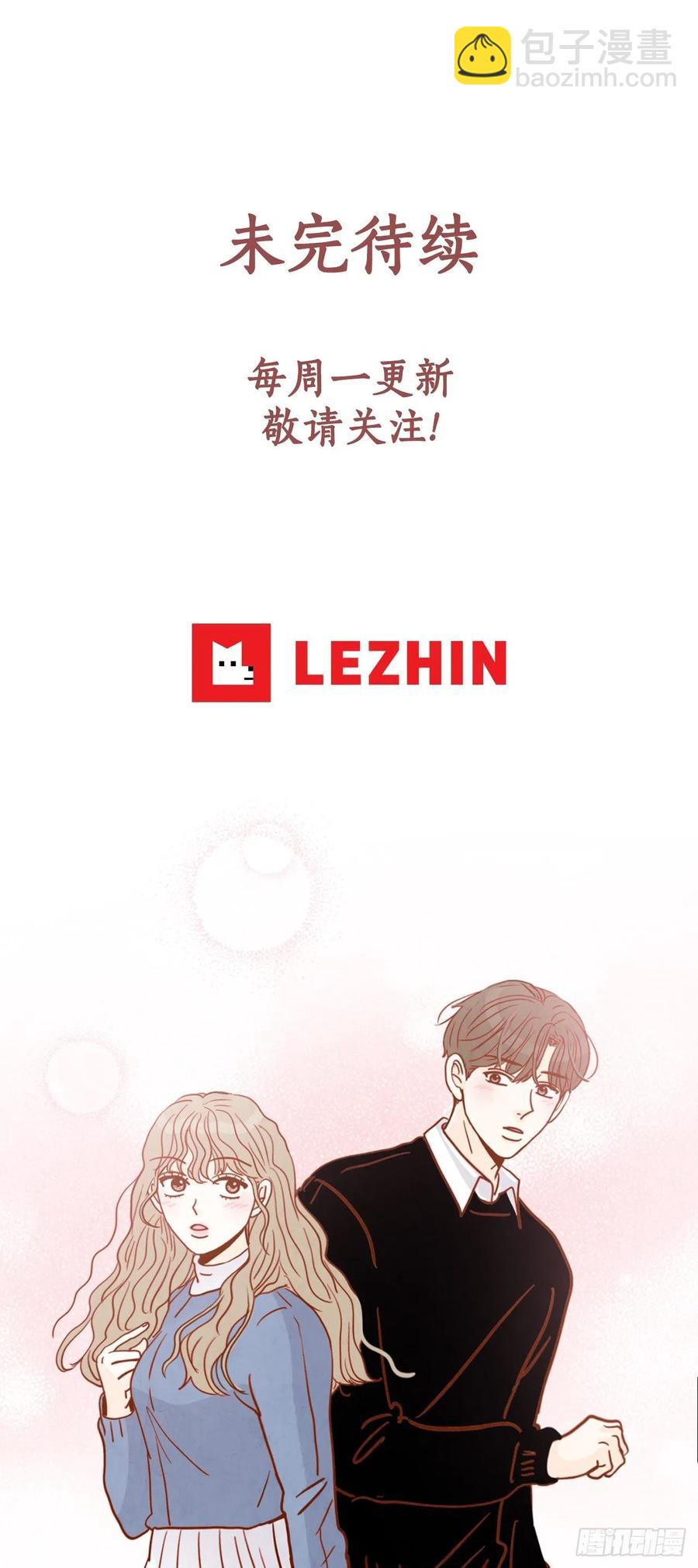 23.聚餐77