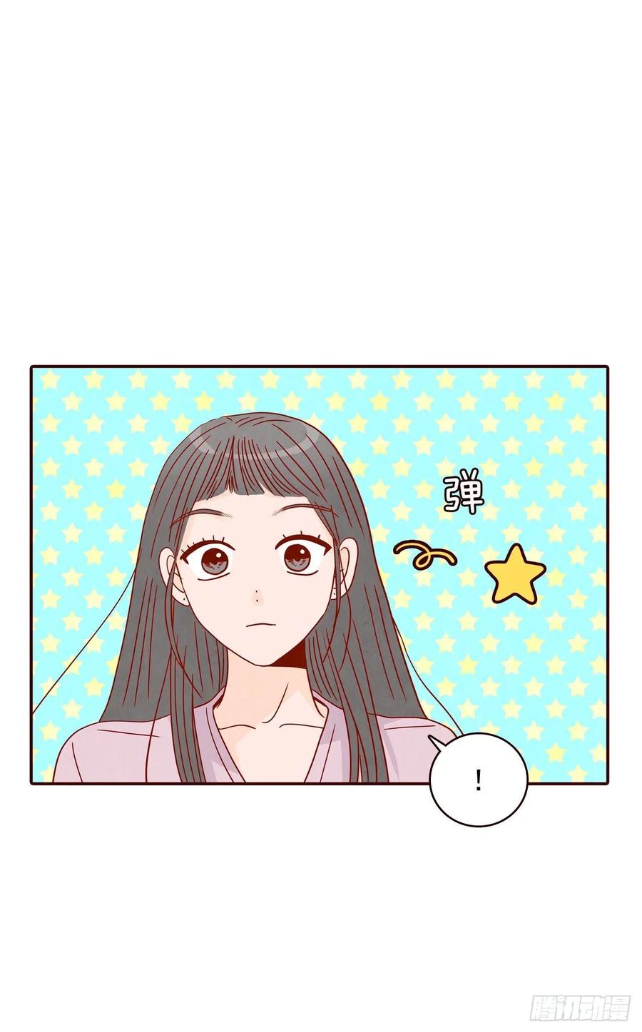 24.情敌，你好5