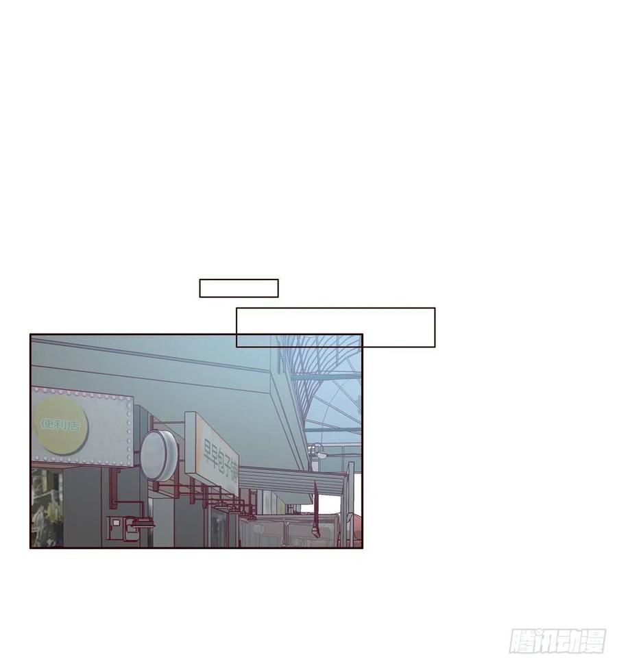24.情敌，你好75