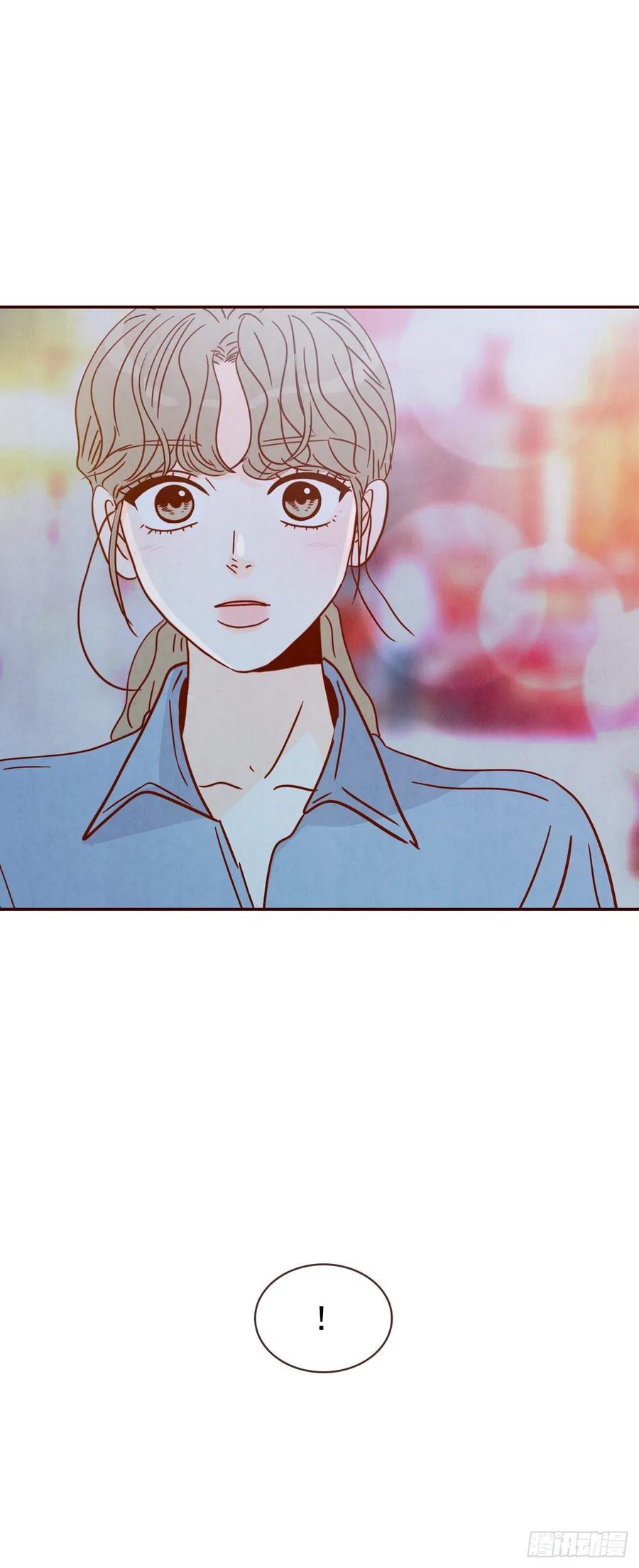 24.情敌，你好79