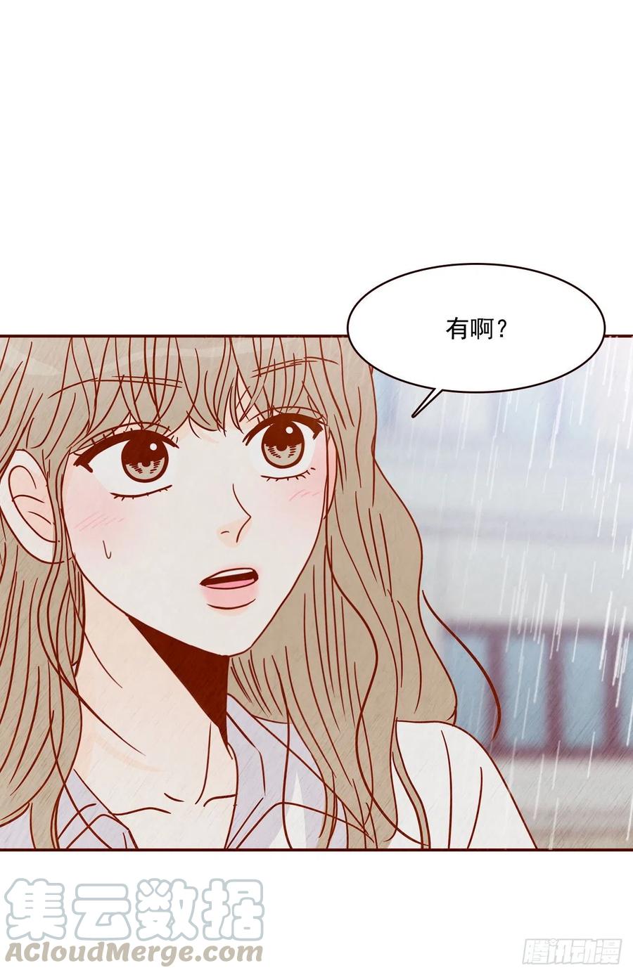 27.他让我想起了前男友30