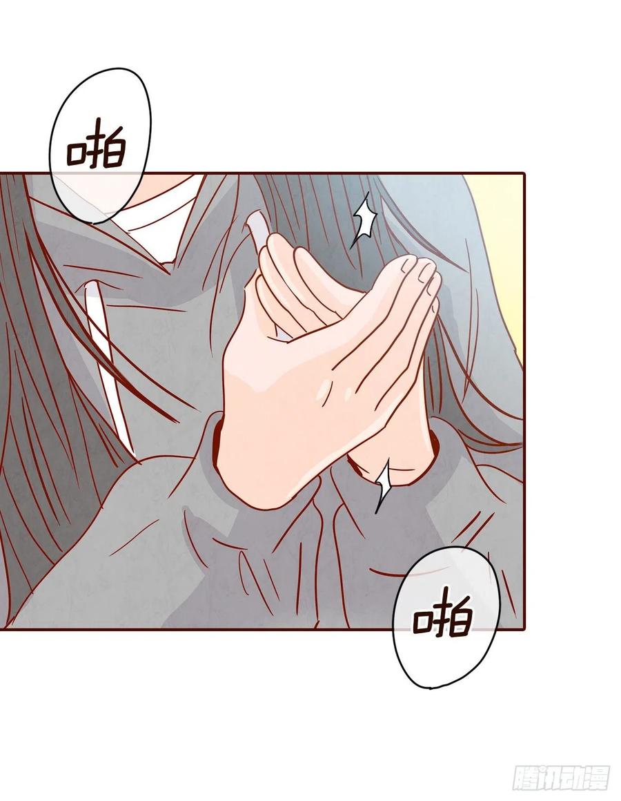 27.他让我想起了前男友40
