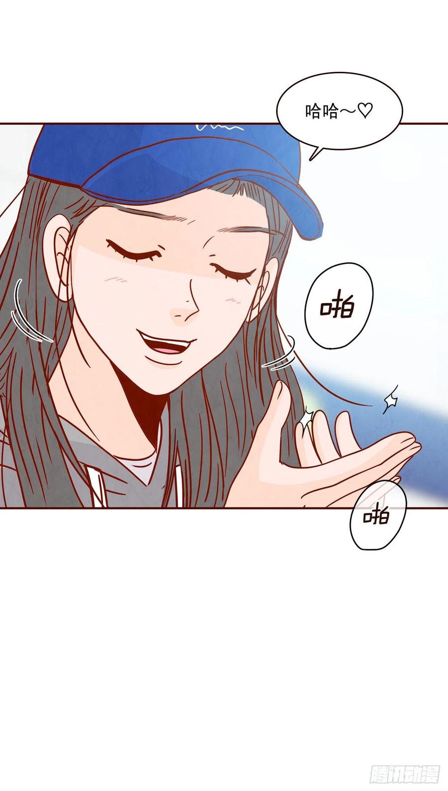 27.他让我想起了前男友41