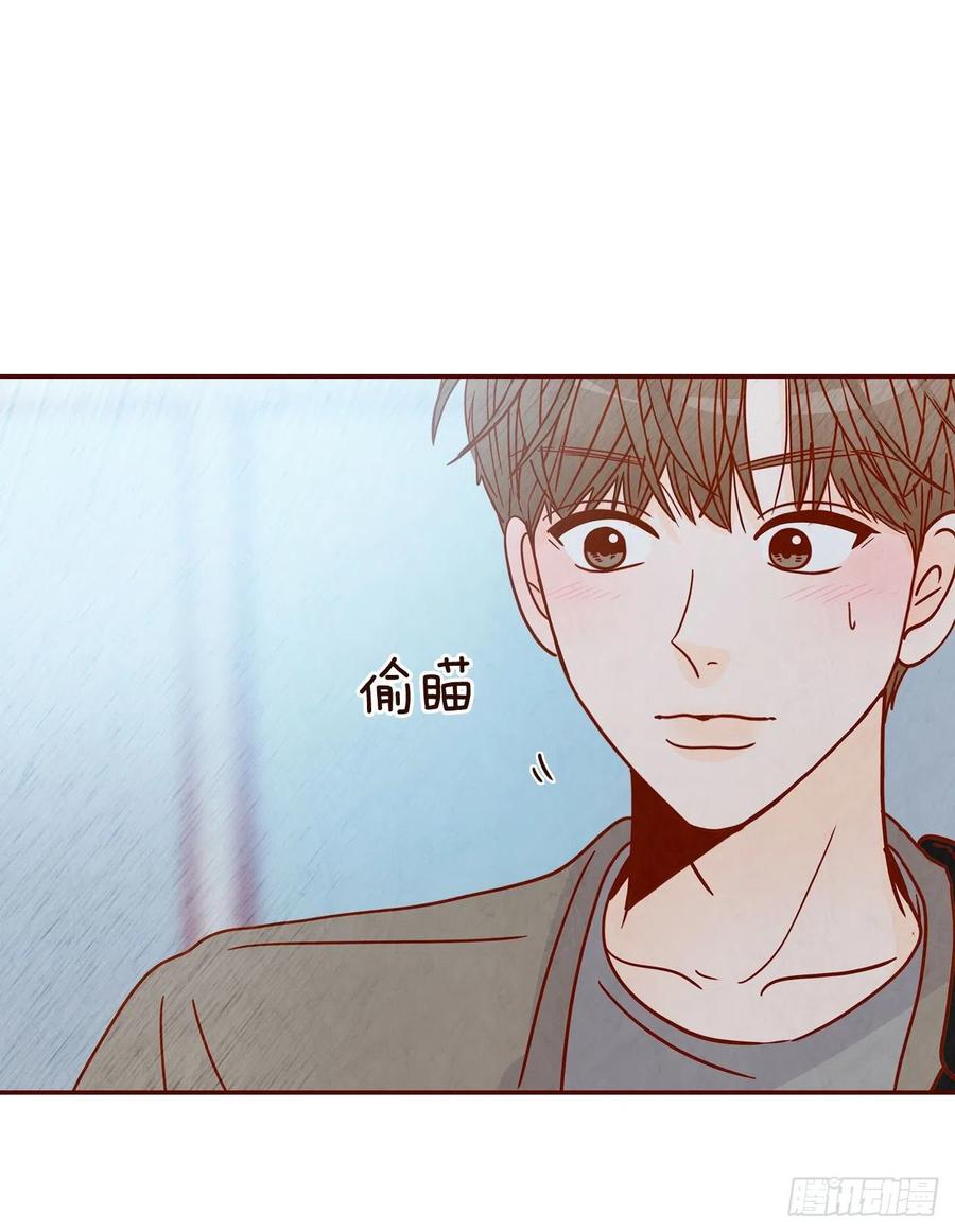 27.他让我想起了前男友5