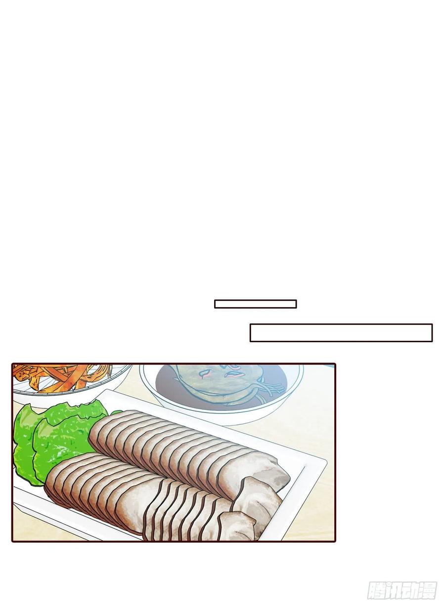 31.约会1