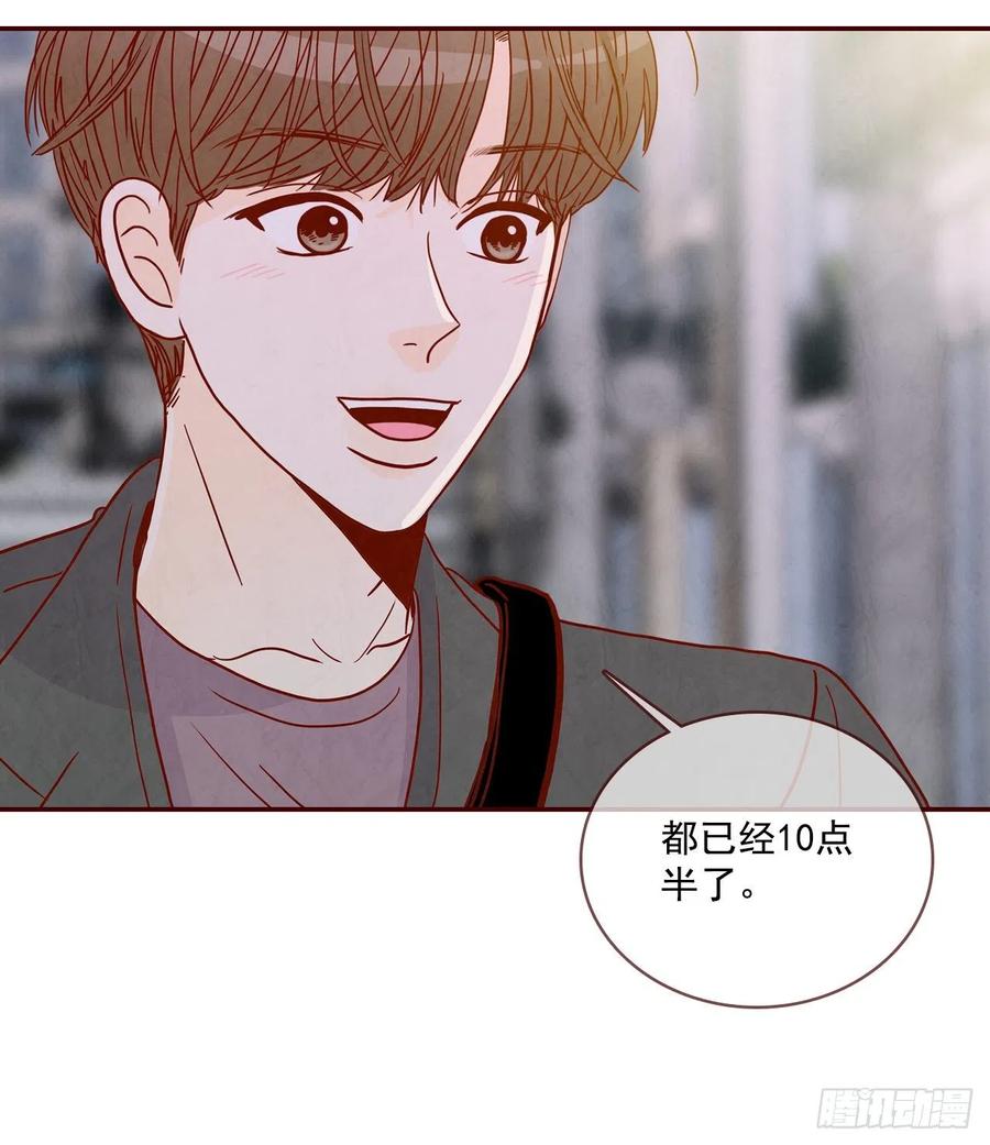 31.约会13