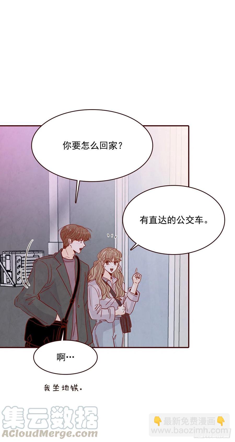 31.约会15
