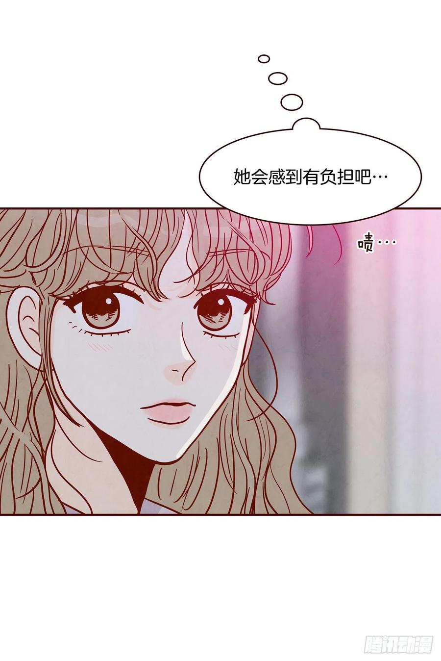 31.约会17