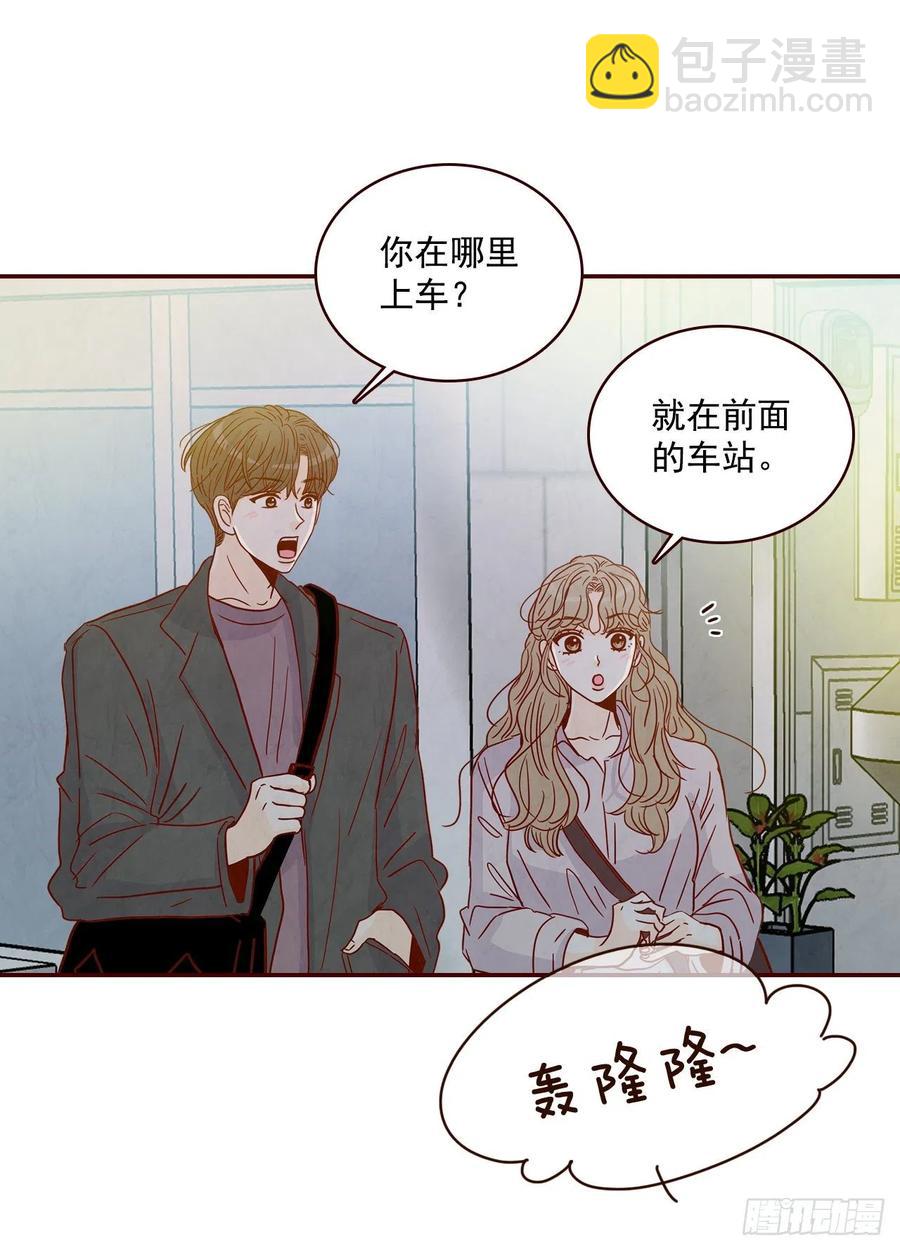 31.约会19
