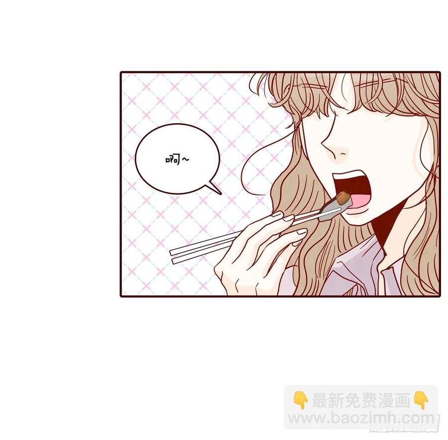 31.约会2