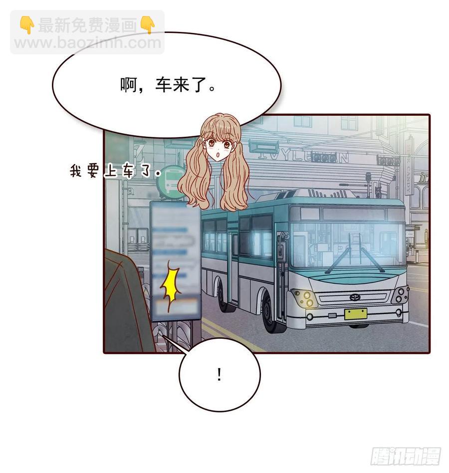31.约会20