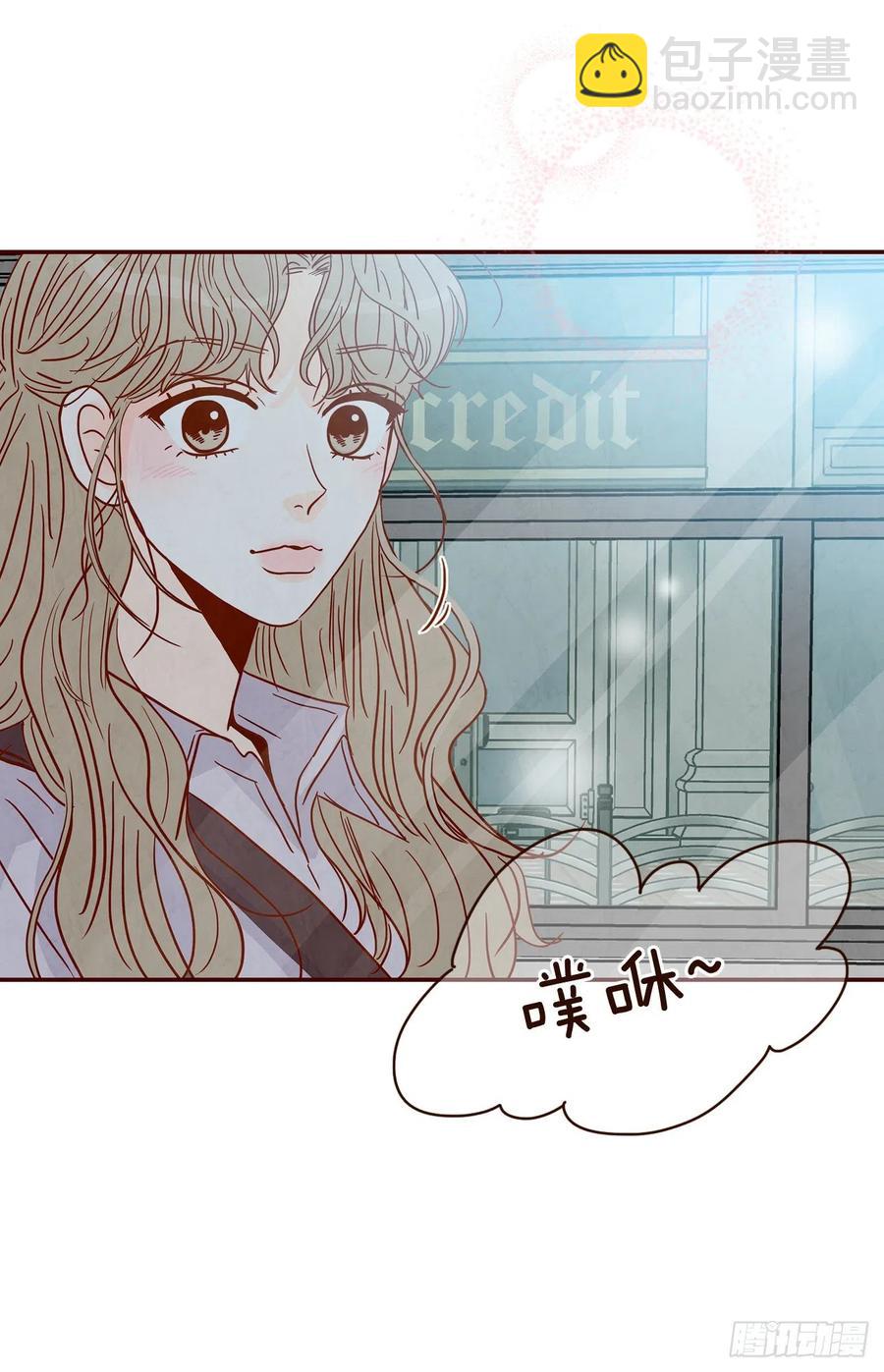 31.约会28