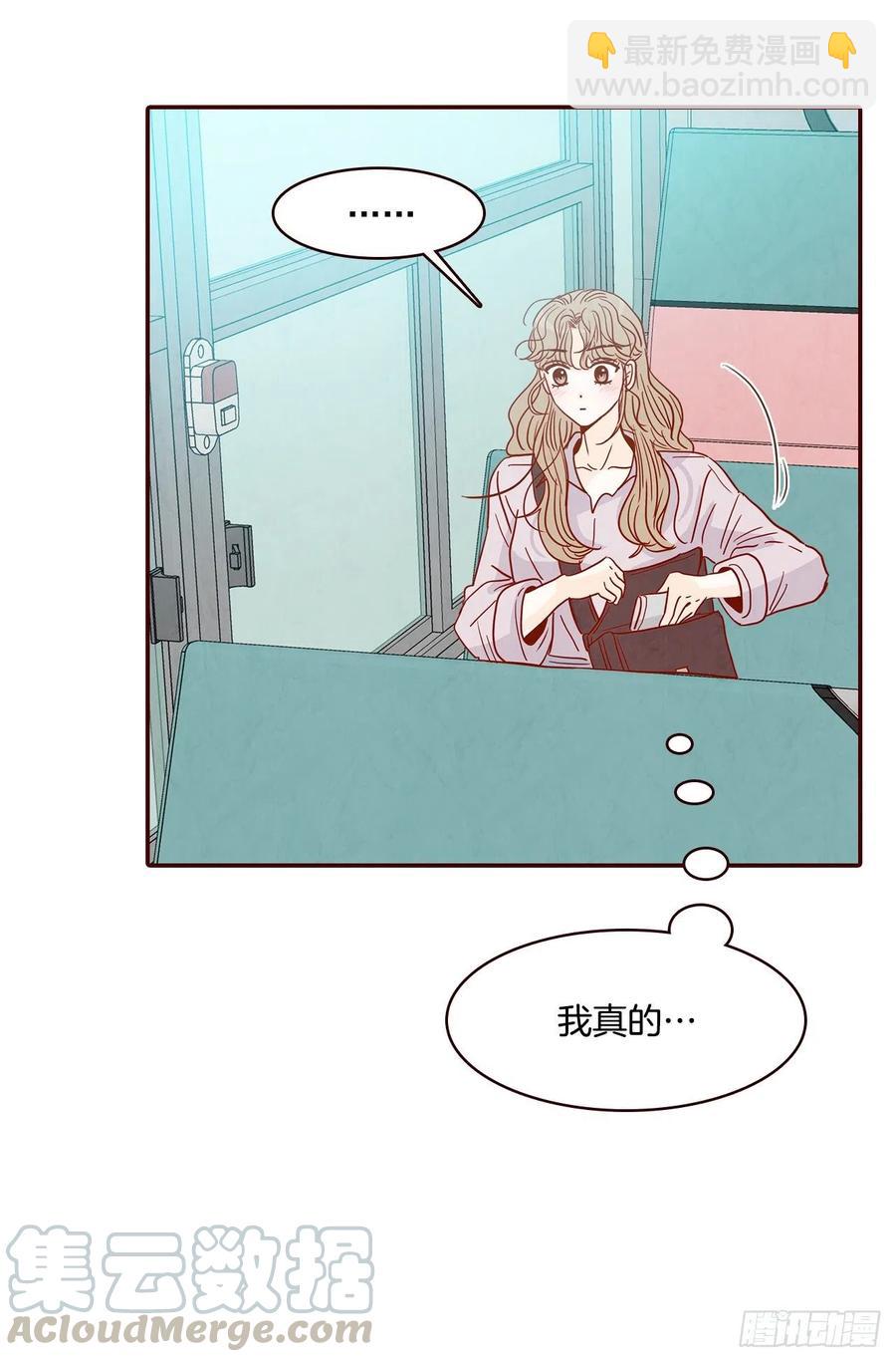 31.约会30