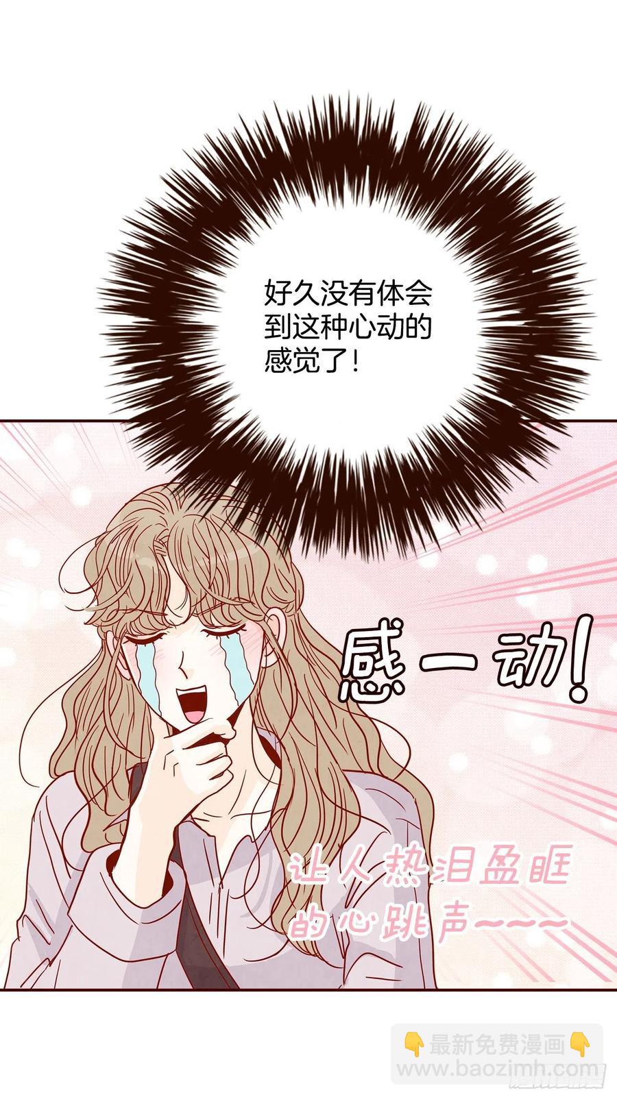 31.约会31