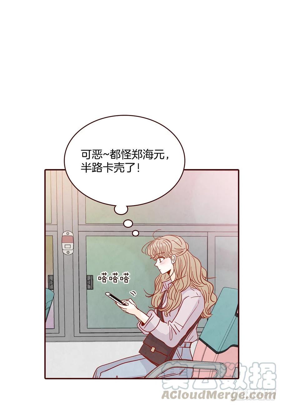 31.约会58