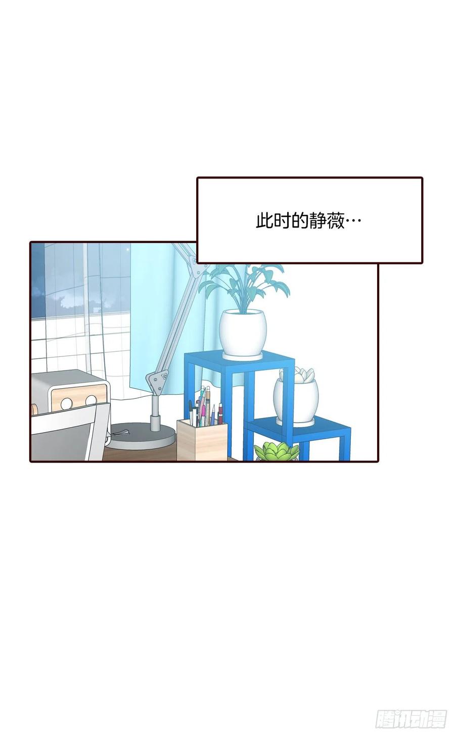 31.约会60