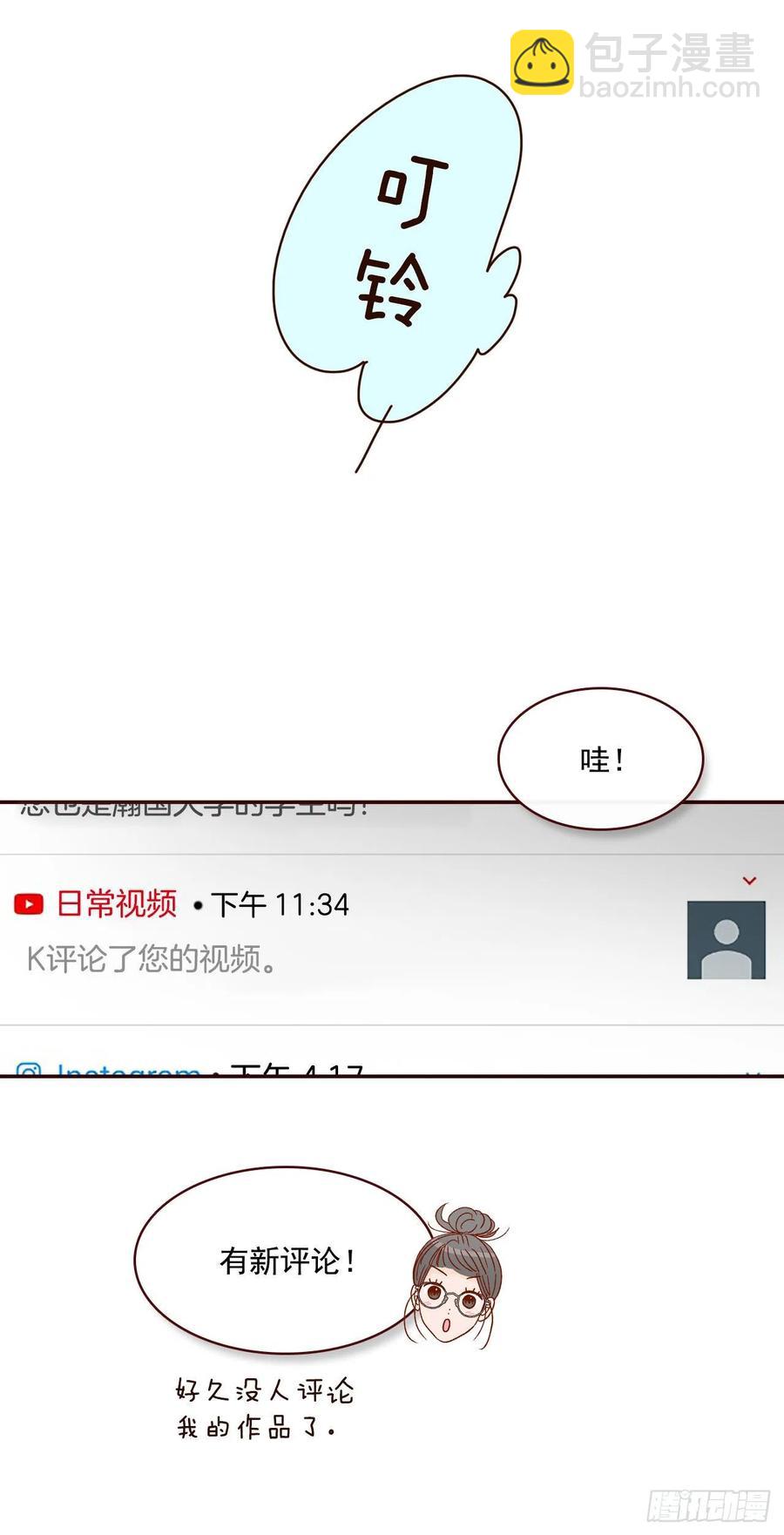 31.约会65