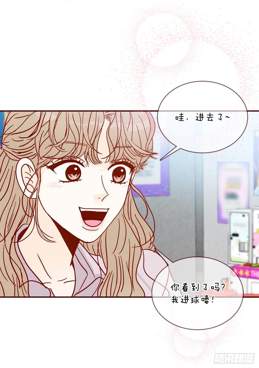 31.约会7