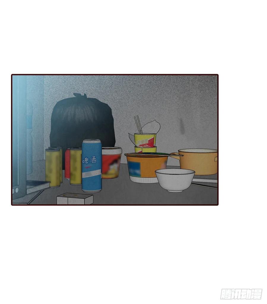 31.约会72